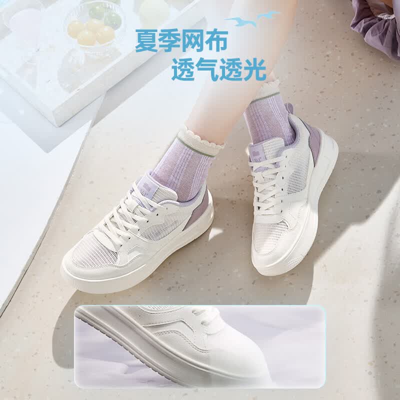 361°板鞋女鞋青禾夏季新款网面透气经典百搭轻便小白鞋休闲运动鞋子女 羽毛白/丁香灰紫【网纱】 38