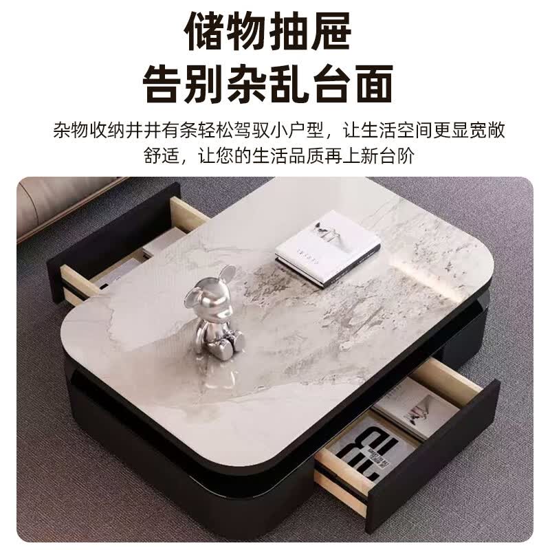 硕凡茶几轻奢客厅小户型茶桌家用高端2026新款组合一体茶几桌 香奈儿岩板+黑色钢化玻璃+黑色柜体 120*60*40