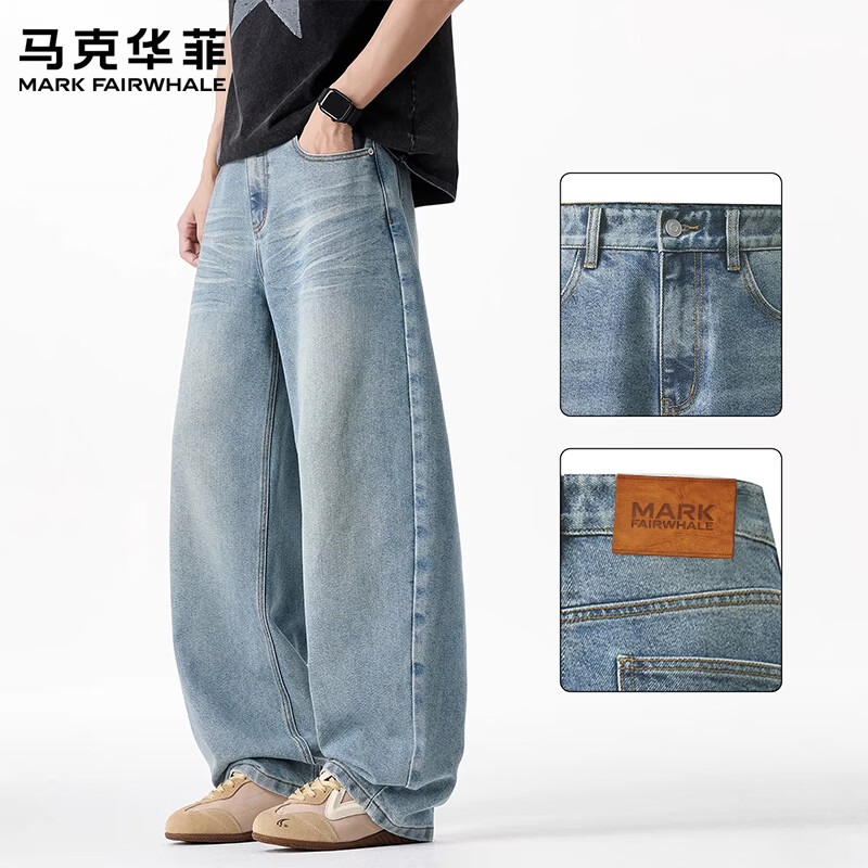 马克华菲(MARK FAIRWHALE)美式复古莱赛尔天丝高街弯刀牛仔裤男2026秋季潮流宽松水洗阔腿裤 蓝色 【春季新品】 30 【建议120-130斤】