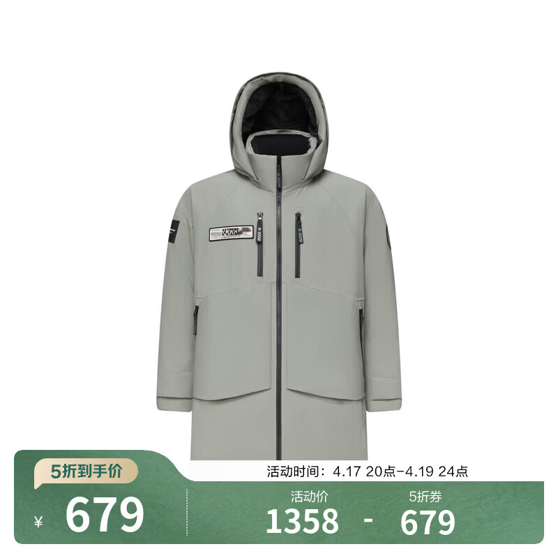 ��˾�ǣ�BOSIDENG����������֡�����5�ۼ��������������¿����޷���Լ�Ӻ���ñ���� ��̦��4634 S 160/84A 679Ԫ