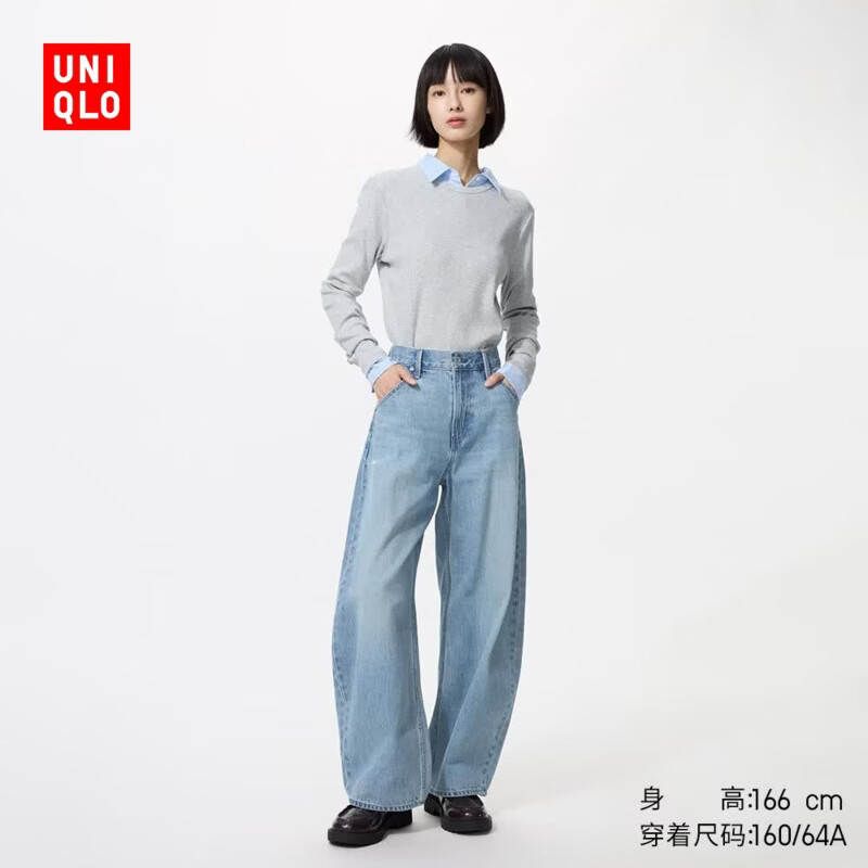 优衣库常规款女装男装宽松廓形牛仔裤/弯刀镰刀裤子479000 482280 482280/64湖蓝色(做旧设计) 25 /160/64A