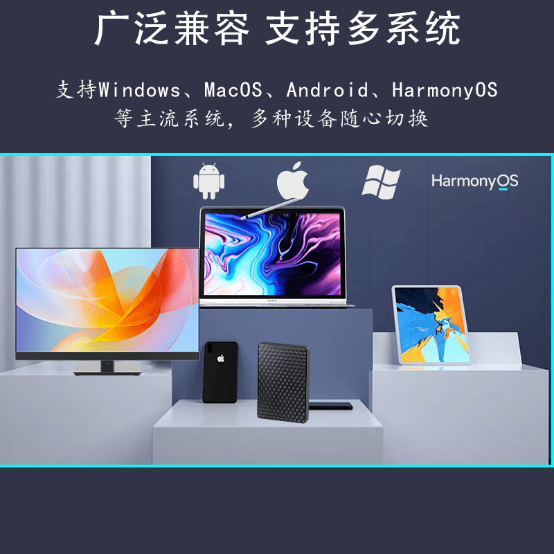 希捷(SEAGATE)移动固态硬盘2t机械硬盘4t通用手机电脑平板大容量存储高速读取 天空蓝高速传输+4重礼五年只换不修 1TB