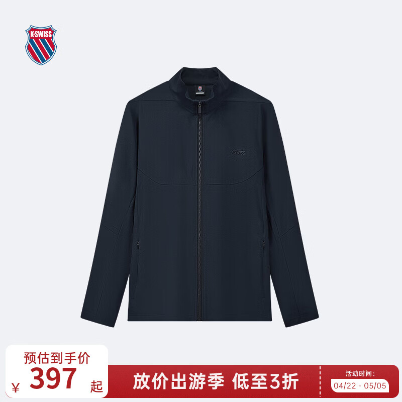 盖世威（K·SWISS）外套男春季新款针织开衫立领百搭休闲运动上衣1010256 401藏毫蓝 XL