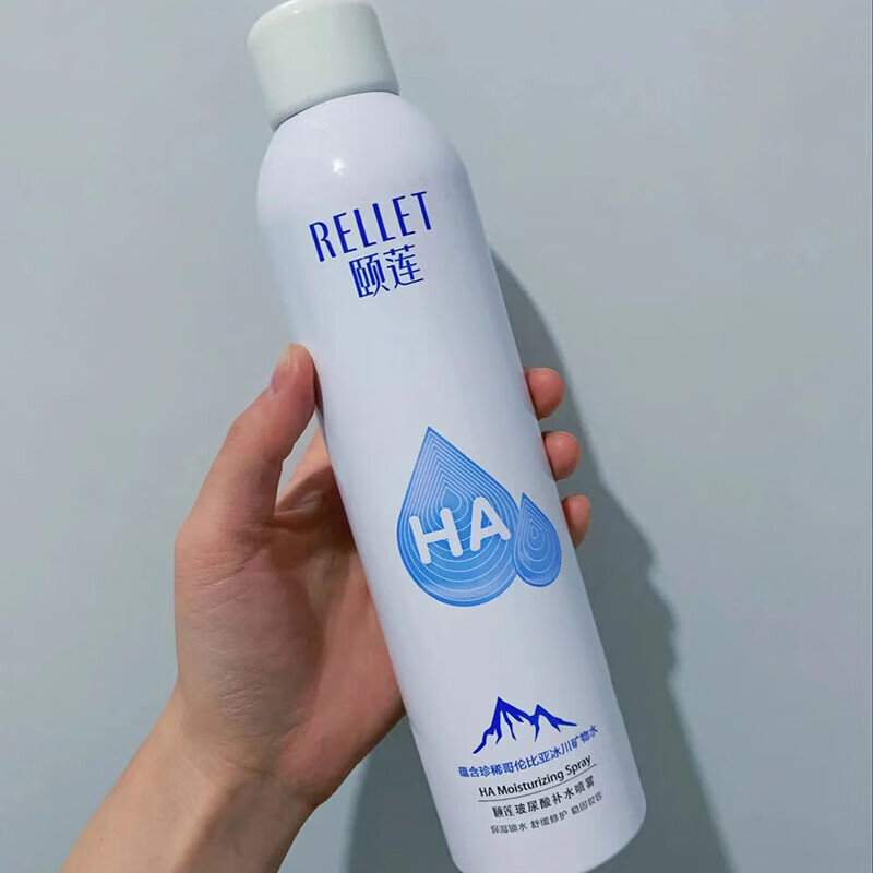 【精选】喷雾玻尿酸喷雾湿敷爽肤水保湿喷雾舒缓肌肤护肤 300ml 京东折扣/优惠券