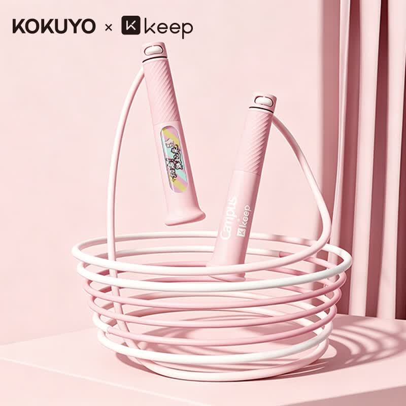 Keep国誉KUKOYO联名款中小学生专用跳绳儿童青少年不打结体育考试提速 分段提速跳绳（儿童小学生专用） 粉色
