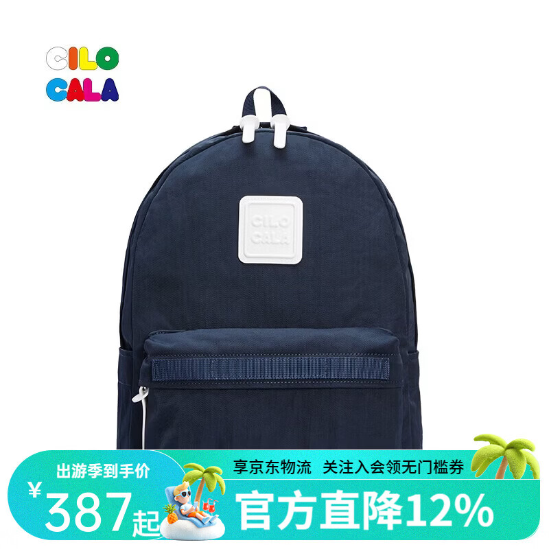 CILOCALA双肩包女M+号登山包校园电脑包大容量旅行包上班出游背包帆布书包 SAILOR-藏青M+中号