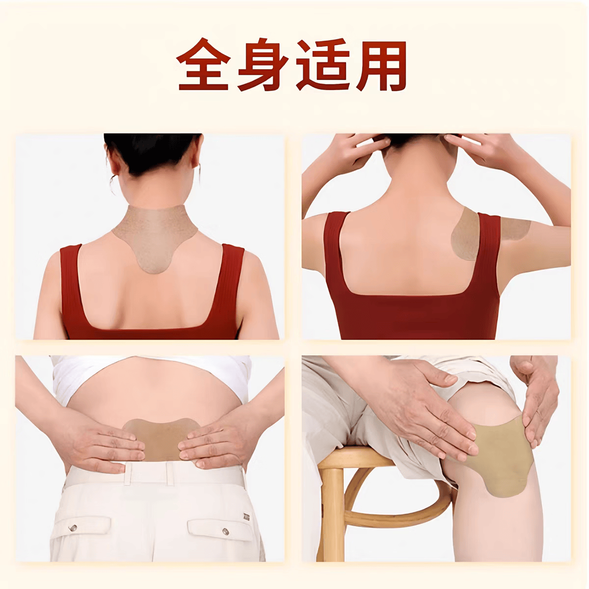 百年扁氏三七贴艾草贴关节腰椎膝盖颈椎肩周炎艾灸百草热敷百年扁氏三七贴 扁氏三七贴5盒（12贴/盒）