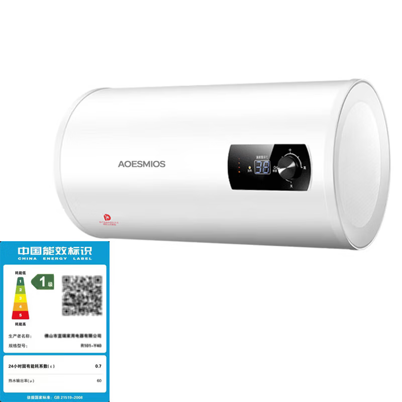 AOESMIOS史密思电热水器储水式热水器家用一级能效【上门安装】2200W大容量出水断电出租房扁桶圆桶小型 40L 2200W 圆桶高配+多重防电 【自行安装】
