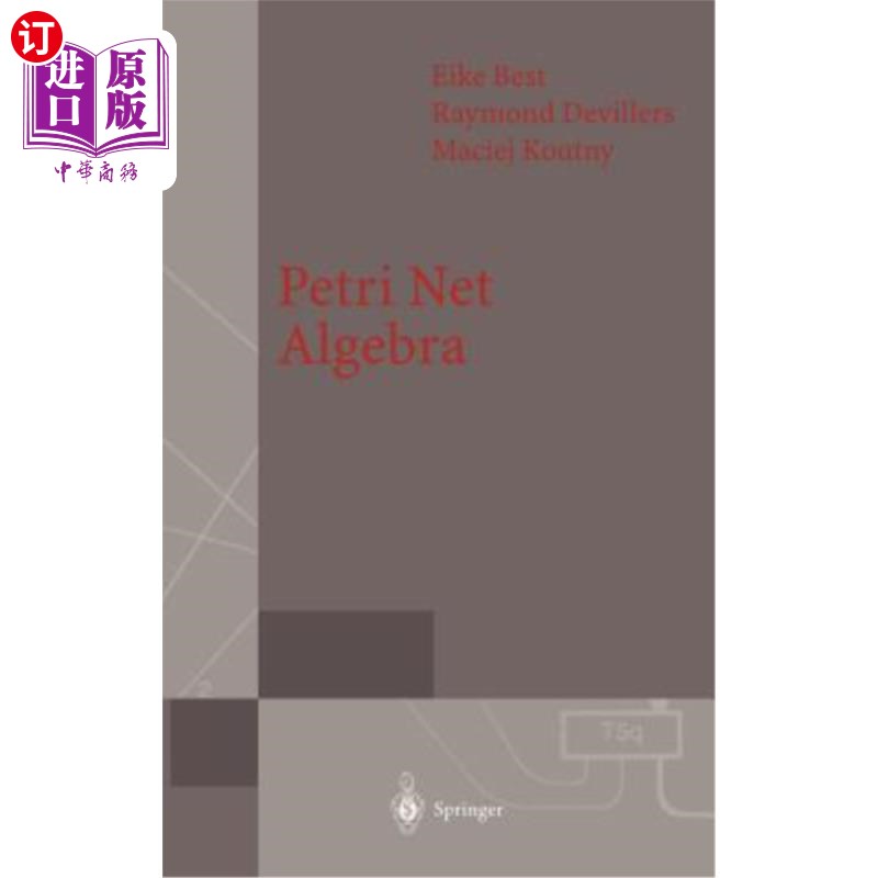 海外直订petri net algebra 佩特里网代数