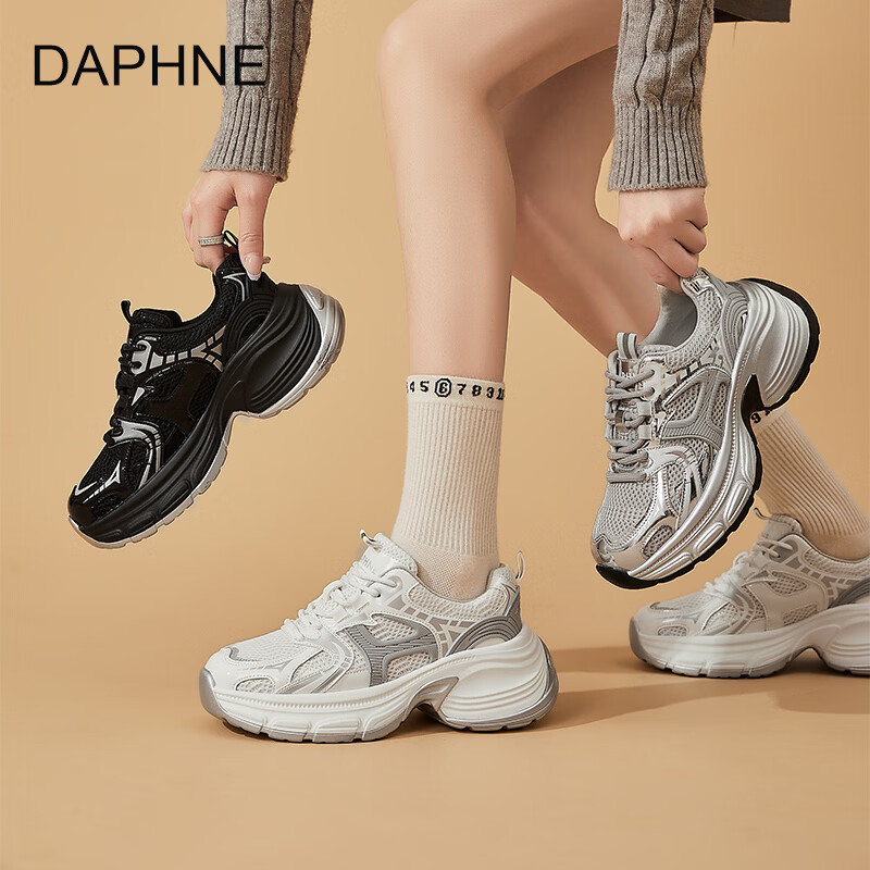 达芙妮厚底透气银色老爹鞋女2026新款春季复古百搭休闲网面跑步运动鞋 白灰色 40