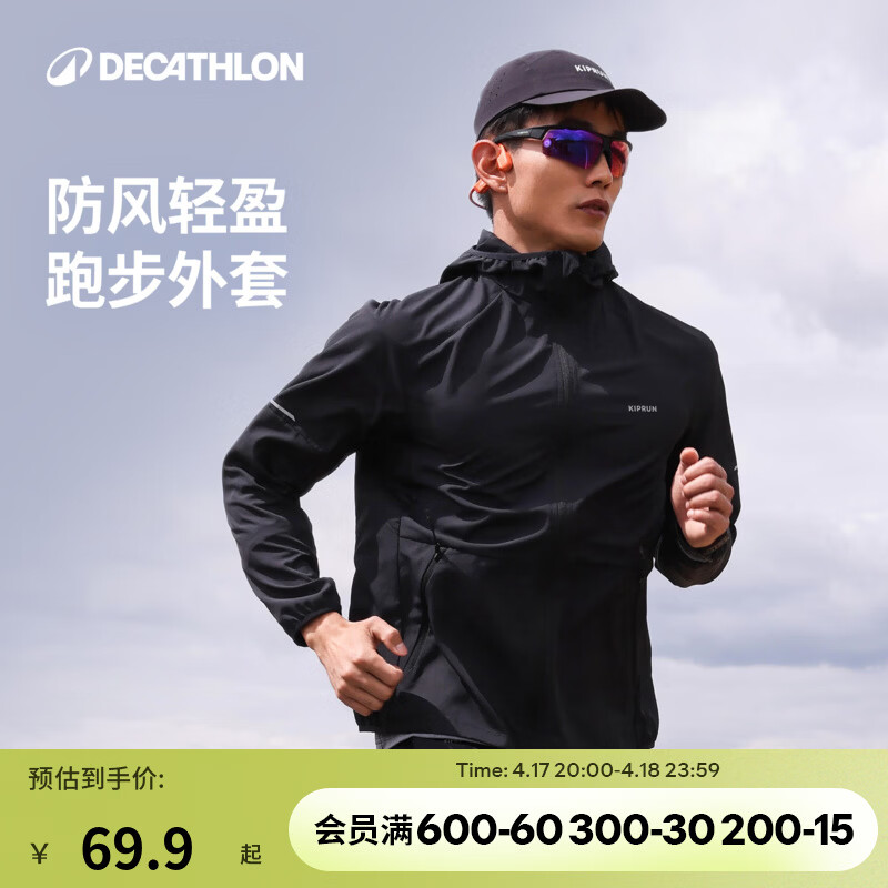 �Ͽ�ٯ ��ʿ�ܲ�ԽҰ�ܷ������ܷ� 69.9Ԫ