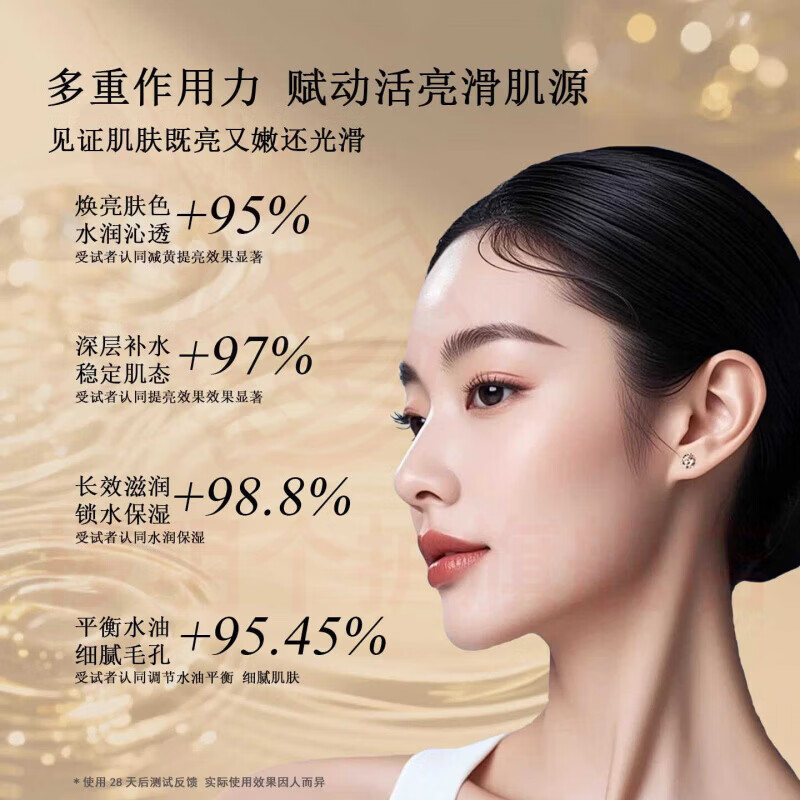 熏姿颜以容草本面膜淡暗沉涂祛黄提亮抹熬夜焕亮肤舒缓保湿滋润官方正品 5瓶 囤货装 官方自售