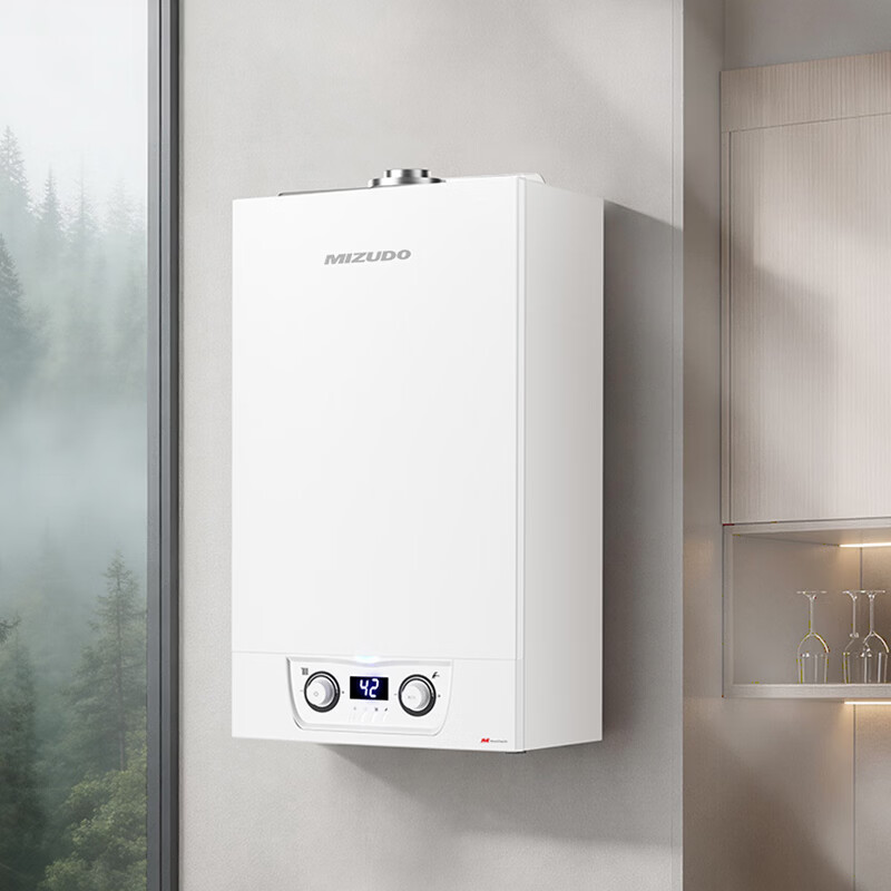 米筑都天然气壁挂炉地暖热水两用燃气热水器一体供暖锅炉取暖壁挂式200平Vatten沃顿系列MT1 二级能效 20KW（适用60-120㎡）