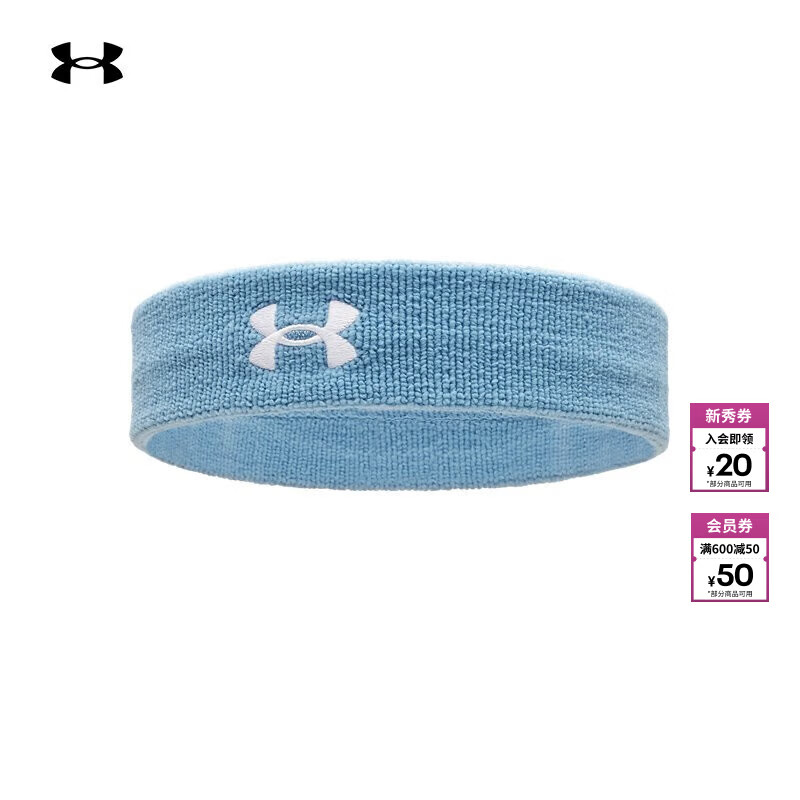 安德玛（Under Armour） Performance男子纤维防滑训练运动头带1276990 烟熏蓝418 均码