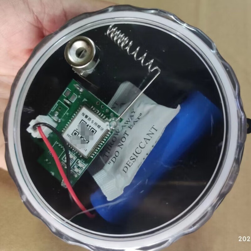 手机短信报警器电话号码是 手机短信报警器电话号码是