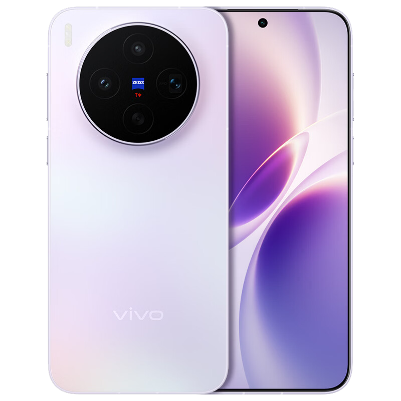 vivo X300s �ֻ� �κ��� 12+256G4275.01Ԫ�����ﻹ���ҵ����ּ۸�ѽ