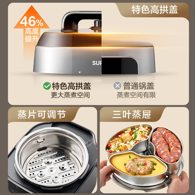 图 4