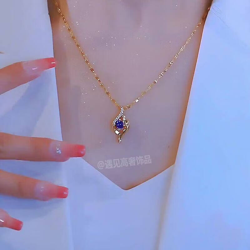 接运猫水晶不掉色可水洗钛钢项链饰入你心锁骨链女轻奢小众高级感高颜值 饰入你心宝石项链[不掉色抗过敏]