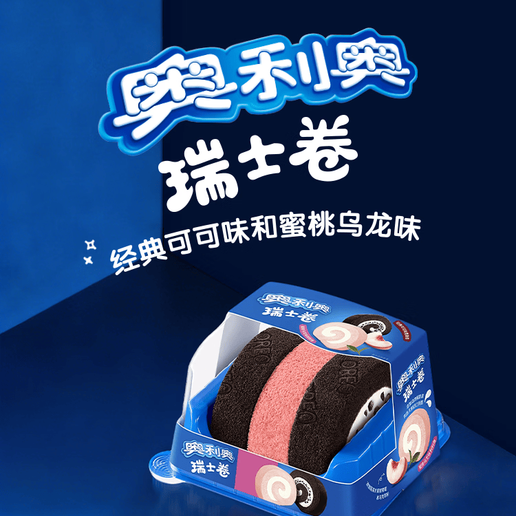 奥利奥（Oreo）【时代少年团同款】瑞士卷蜜桃乌龙味1盒
