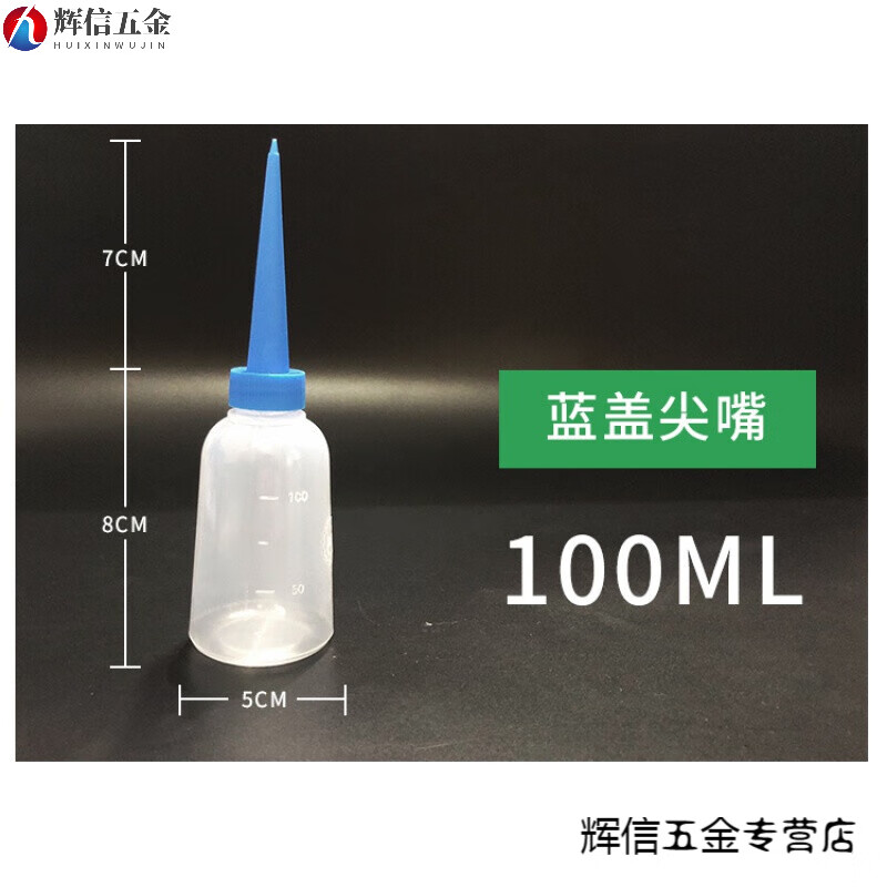 スクリュー管瓶(SCC)(γ線滅菌済) 20mL アズワン aso 7-2110-37 医療・研究用機器 通販