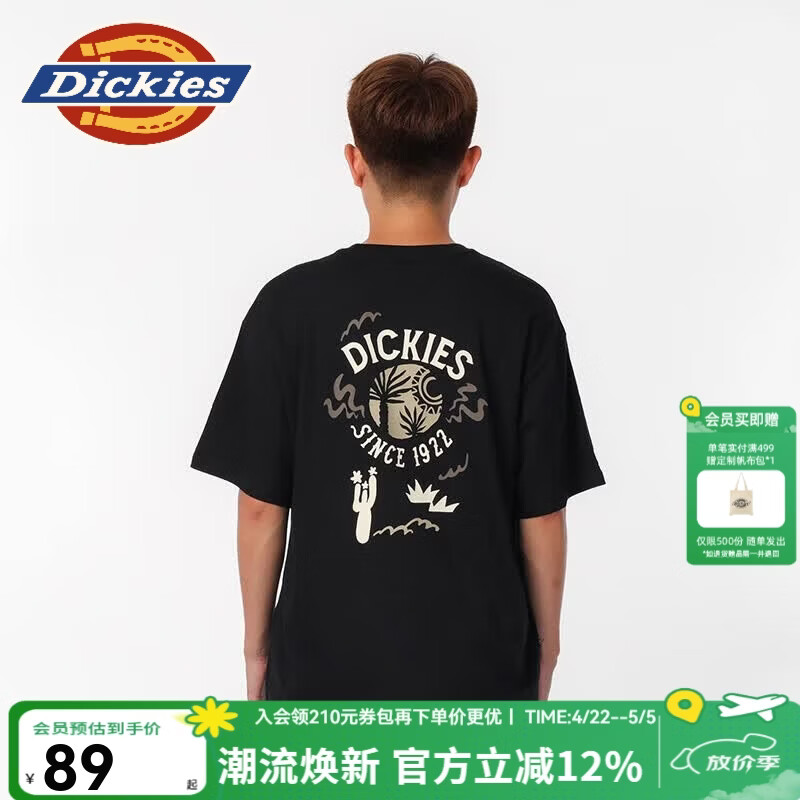 Dickies纯棉短袖T恤男夏季款宽松凉感半袖上衣美式体恤潮流男装DK0A87DC 黑色 87DC【背后趣味印花】 XL