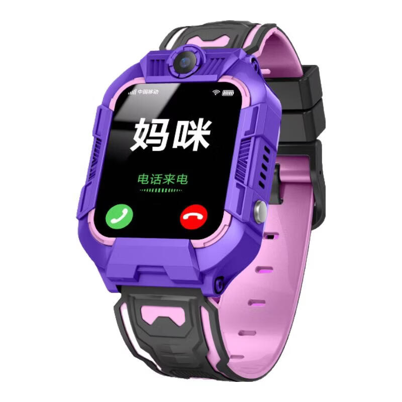 小天才酷盖2026年新款智能儿童电话手表Z12精准楼层定位5G微信视频通话翻盖旋转3-6-9-12岁初高中生防水 经典紫【多重定位+高清通话+防水】