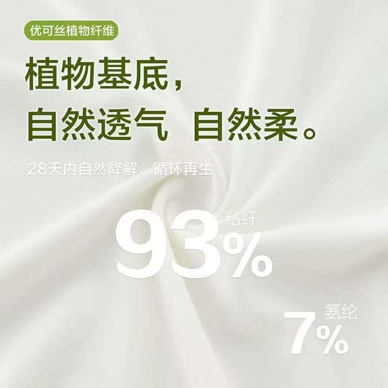 顶瓜瓜儿童睡衣男童夏季薄款男孩2026新款女童宝宝短袖家居服套装 雾霾蓝字母 170 建议体重100-120斤