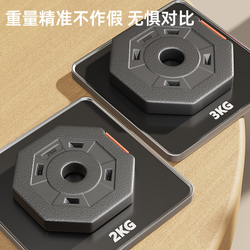 361°哑铃男士健身家用可调节快调杠铃健身器材家用宿舍组合套装 【旗舰款配瑜伽垫】80斤(可变哑铃/杠铃/壶铃/俯卧撑)
