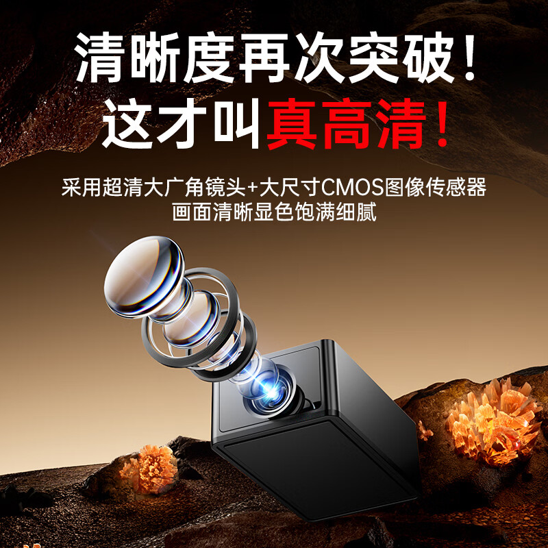 九目无线高清监控摄像头家用免插电手机远程高清夜视自动录像回放火柴盒猫眼监控 火柴盒高清WIFI镜头升级版 +30天循环专用卡 2025全新升级镜头新品