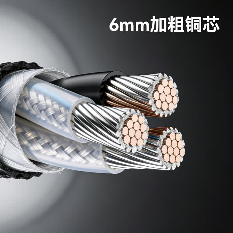 火矛机械键盘航插线一拖二航插线8k键盘线客制化数据线RGB渐变灯双层编织适配ev63 迈从ace68 wotting 【8K一拖二】RGB渐变灯效-曜石黑
