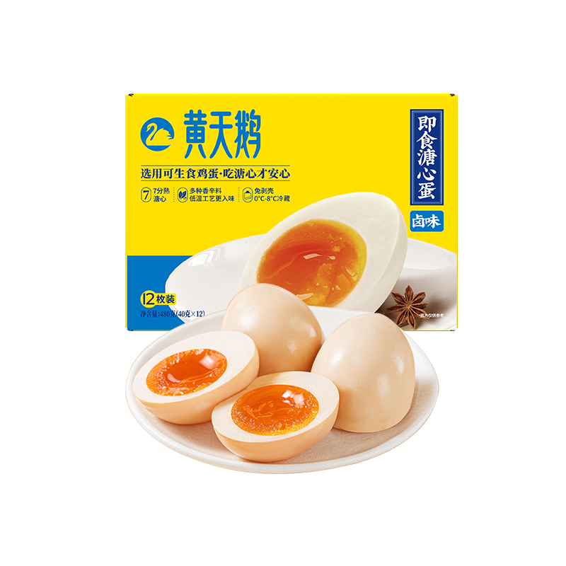 ����� ��ʳ±ζ���ĵ� 12ö 480g �����ʳ��ʳ������ʳ 37.66Ԫ