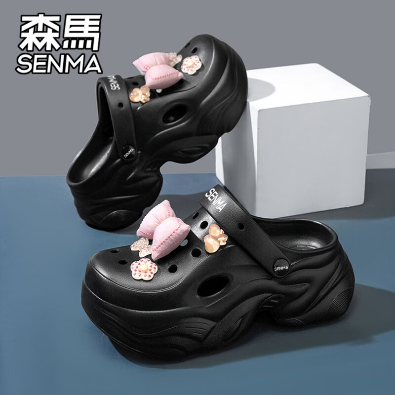 森马（senma）洞洞鞋女夏2026新款夏季外穿踩屎感软底凉拖增高防滑运动沙滩凉鞋 黑色【基础款】 35-36 【现货秒发】