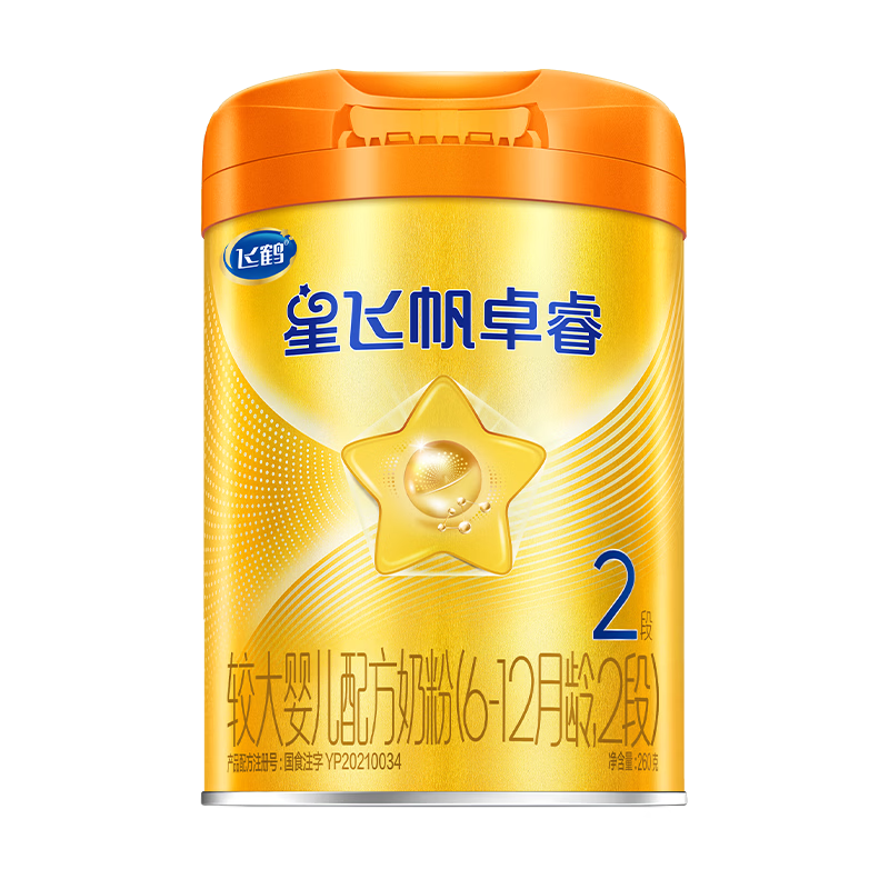 firmus/�ɺ� �Ƿɷ�׿�Pro 2�� Ӥ���̷� 260g 1��    88Ԫ