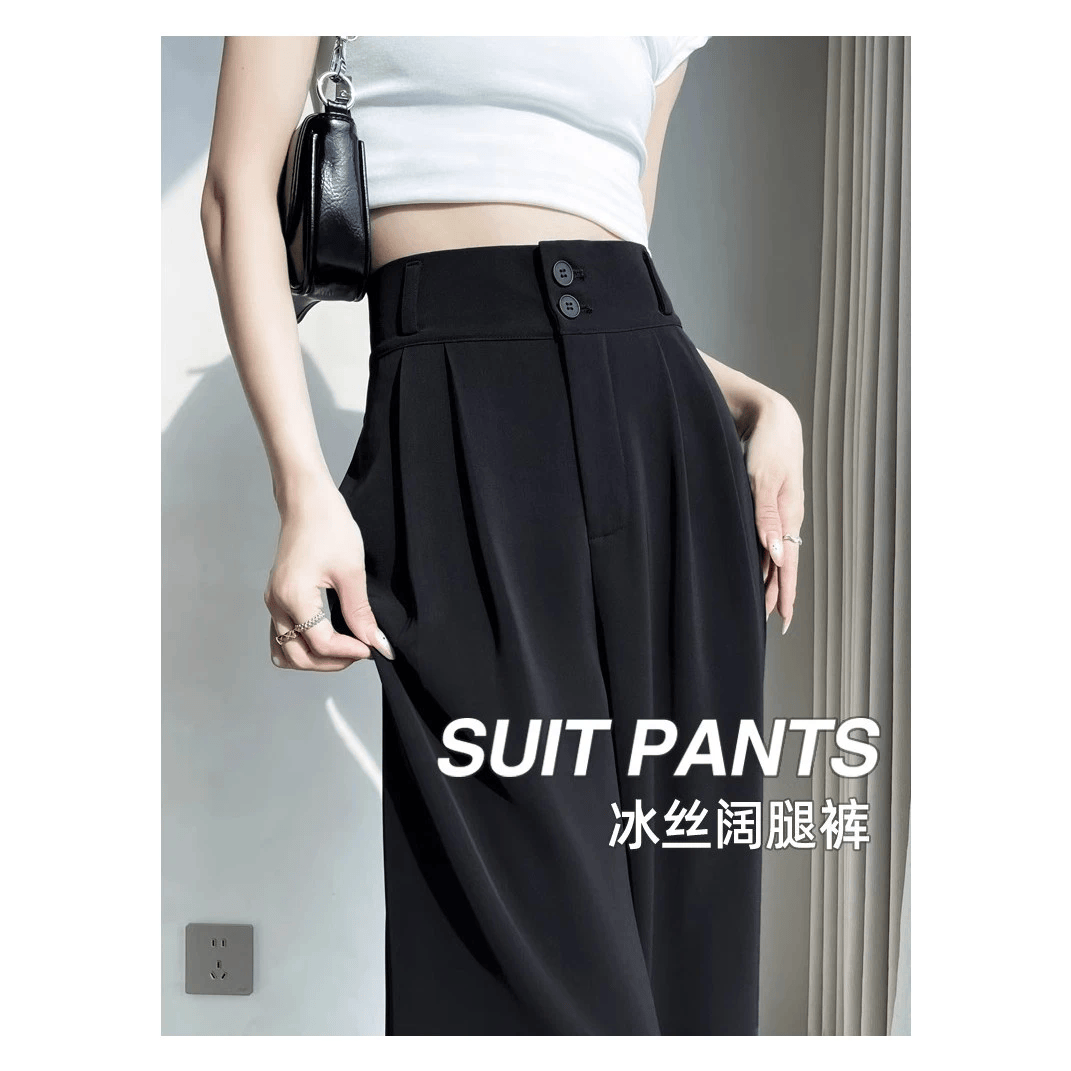 2026新款窄版直筒裤女春夏高腰垂感西装裤小个子梨型身材显瘦百搭 黑色长款 身高158以上 2XL 建议126-135斤