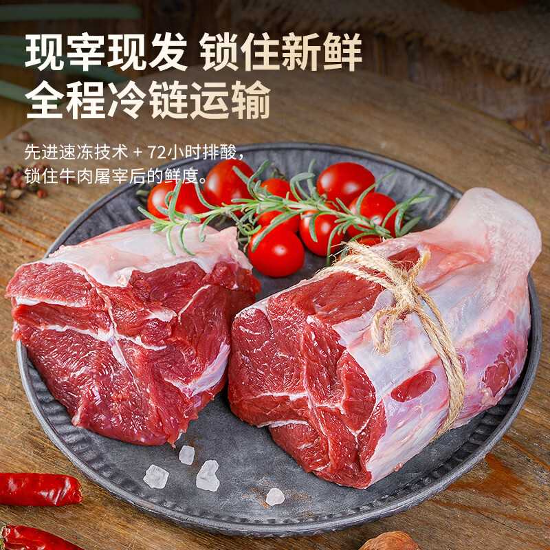 图 9