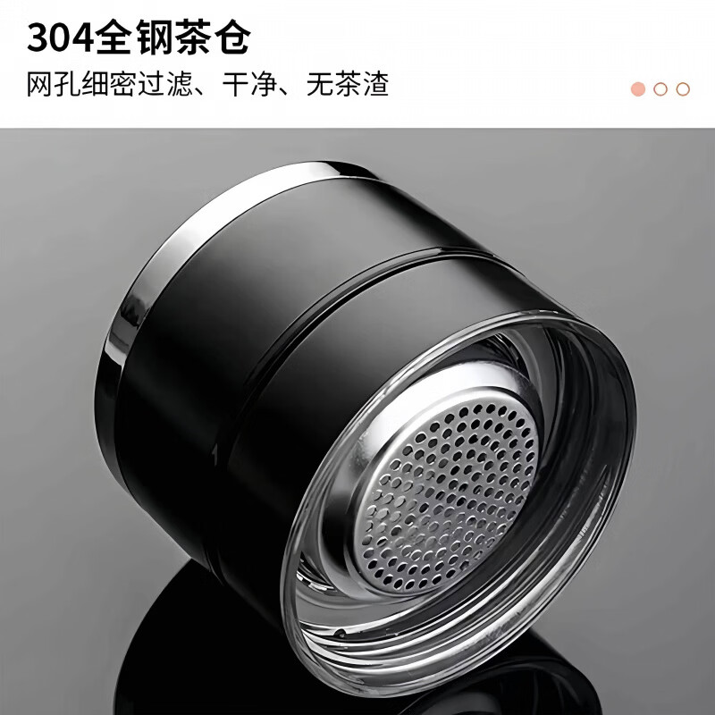 JCZS品质茶杯茶水分离杯子一键开启双层玻璃开盖车载男款泡茶水杯茶杯 绅士黑 500ml