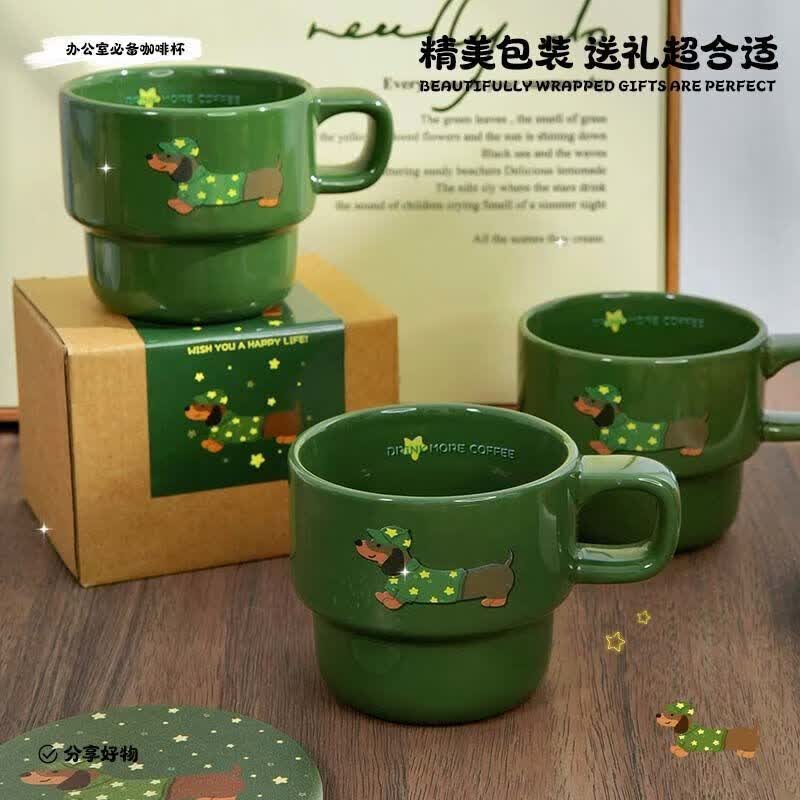 【严选直发】创意陶瓷狗狗咖啡杯套装 墨绿腊肠