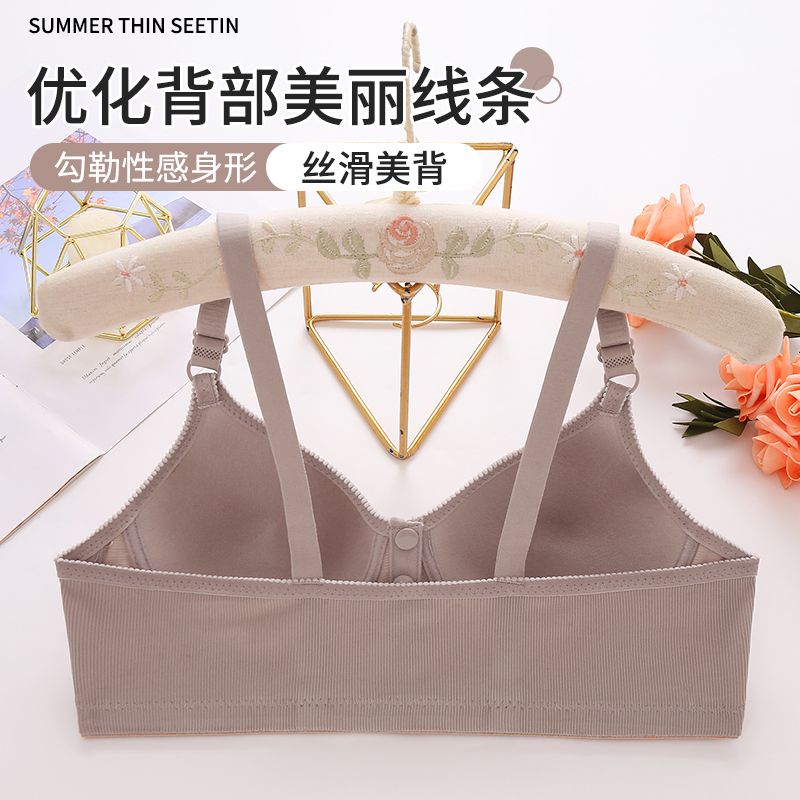 GEEZORO便捷前按扣式内衣聚拢上托无钢圈收副乳胸罩中年妈妈薄款女士胸罩 红色 105A 46/105适合185斤以内