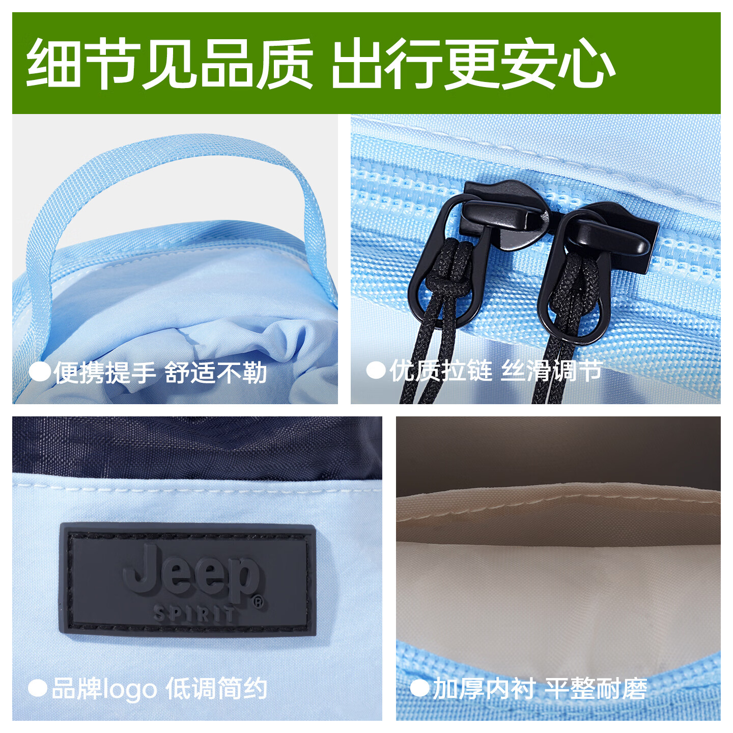 JEEPSPIRITESTD 1941女士斜挎包户外2026新款手机水杯包休闲单肩包旅行包胸包男小背包 桔色