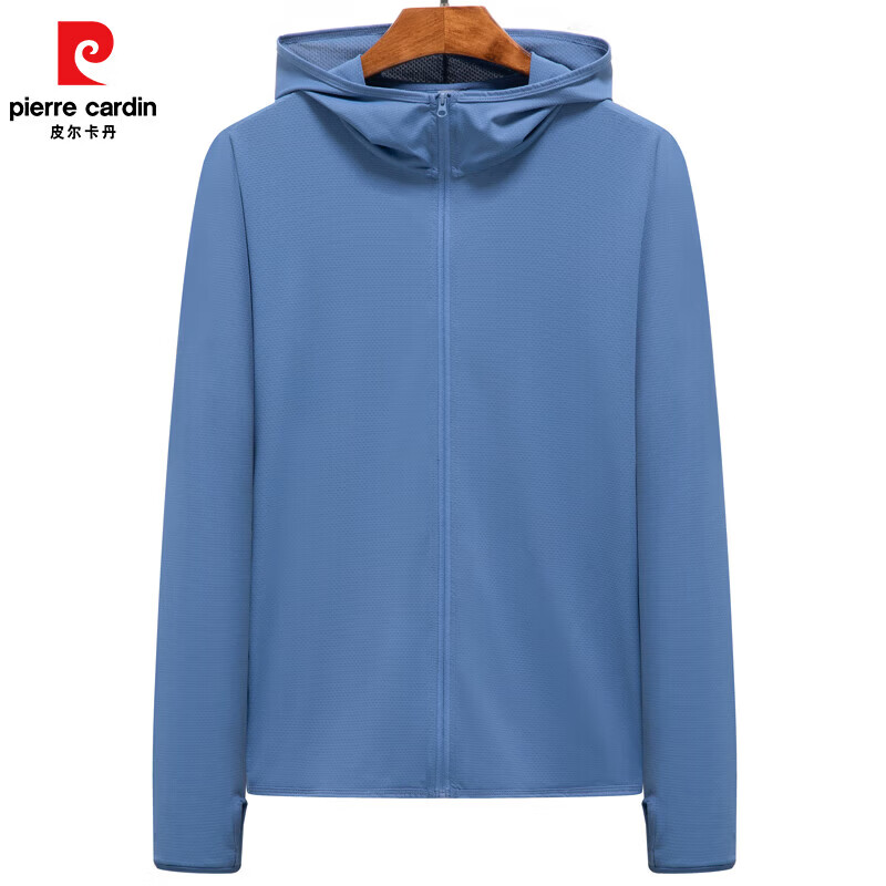 皮尔卡丹（pierre cardin）防晒衣夏季新款男女户外防紫外线透气皮肤衣钓鱼防晒服外套男女 铁石蓝色【男款】 XL