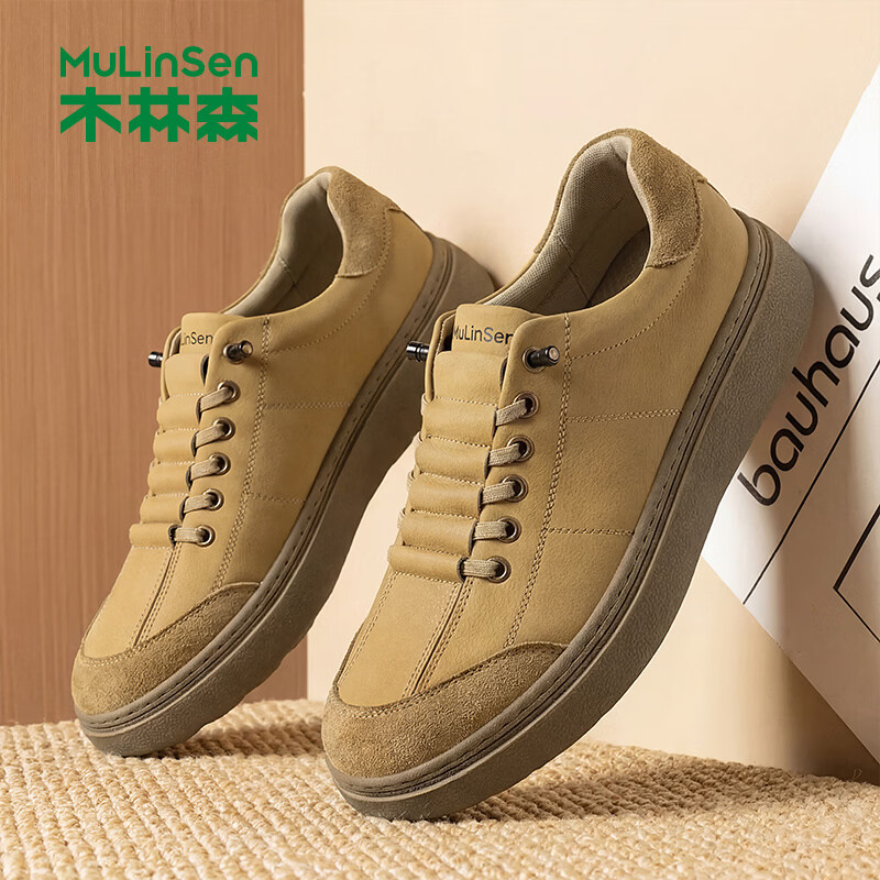 木林森板鞋男厚底增高休闲鞋透气青年时尚百搭运动手工缝线免系带男鞋 卡其 38
