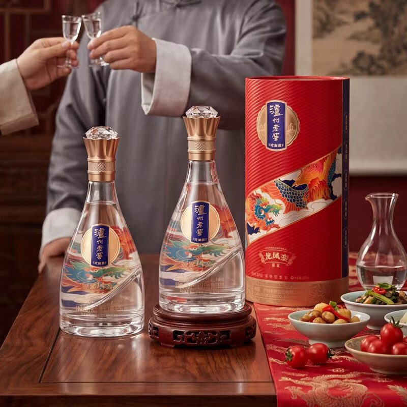 泸州老窖龙凤銮锦藏定制酒 浓香型白酒 商务宴请自饮节日送礼收藏摆柜礼盒 52度 500mL 2瓶 赠送礼袋