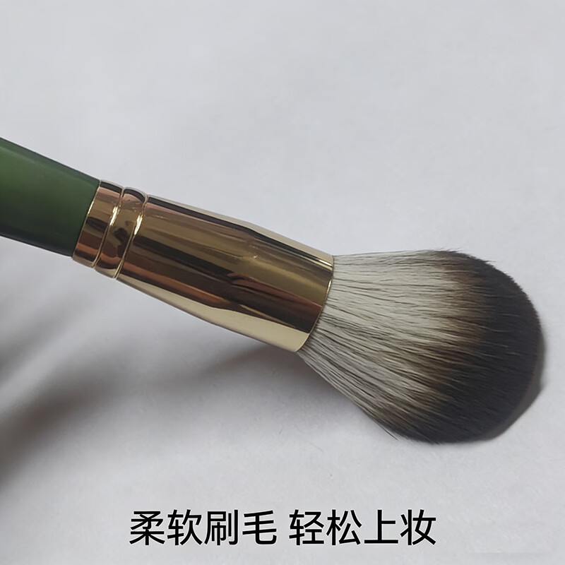 YAHLIGS 沧州化妆刷镰刀形修容刷侧脸斜角阴影刷面部轮廓刷大散粉刷 绿杆大散粉刷 1支