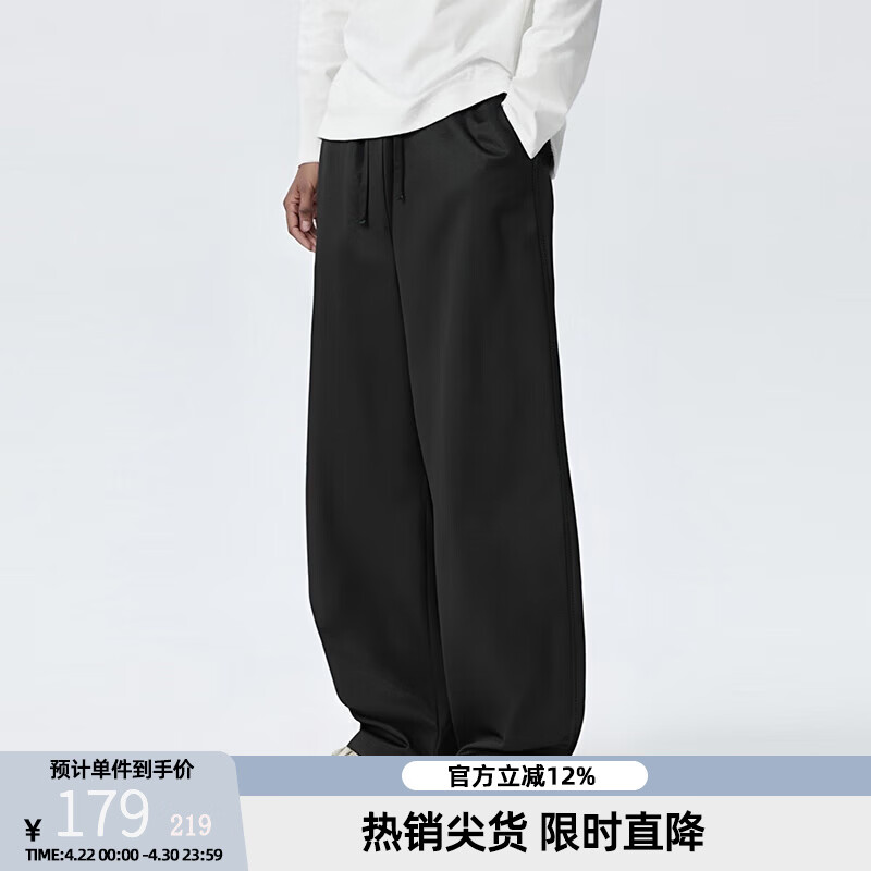 BD.POWER UP+休闲弯刀裤男春季新款简约梭织长裤直筒宽松运动裤子 军绿色 M 60-75kg