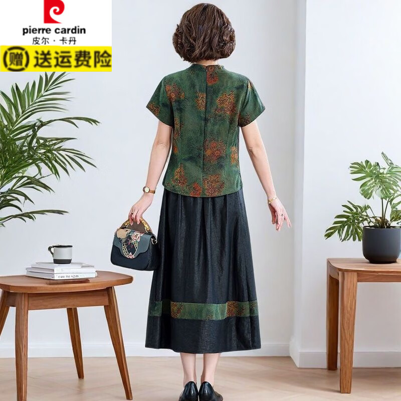 皮尔卡丹(pierre cardin)中式国风套装香云纱2026夏季新款洋气妈妈改良复古旗袍时尚两件套 图片色 XL
