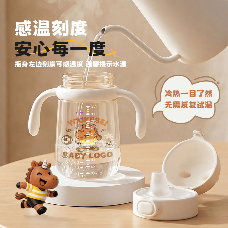 zaxion小仔象小仔象鸭嘴杯学饮杯PPSU婴儿杯6个月以上吸管杯上宝宝防呛水杯 【升级款】柔光白-送重力球 330ml 【好吸不易呛-奶瓶级PPSU材质】