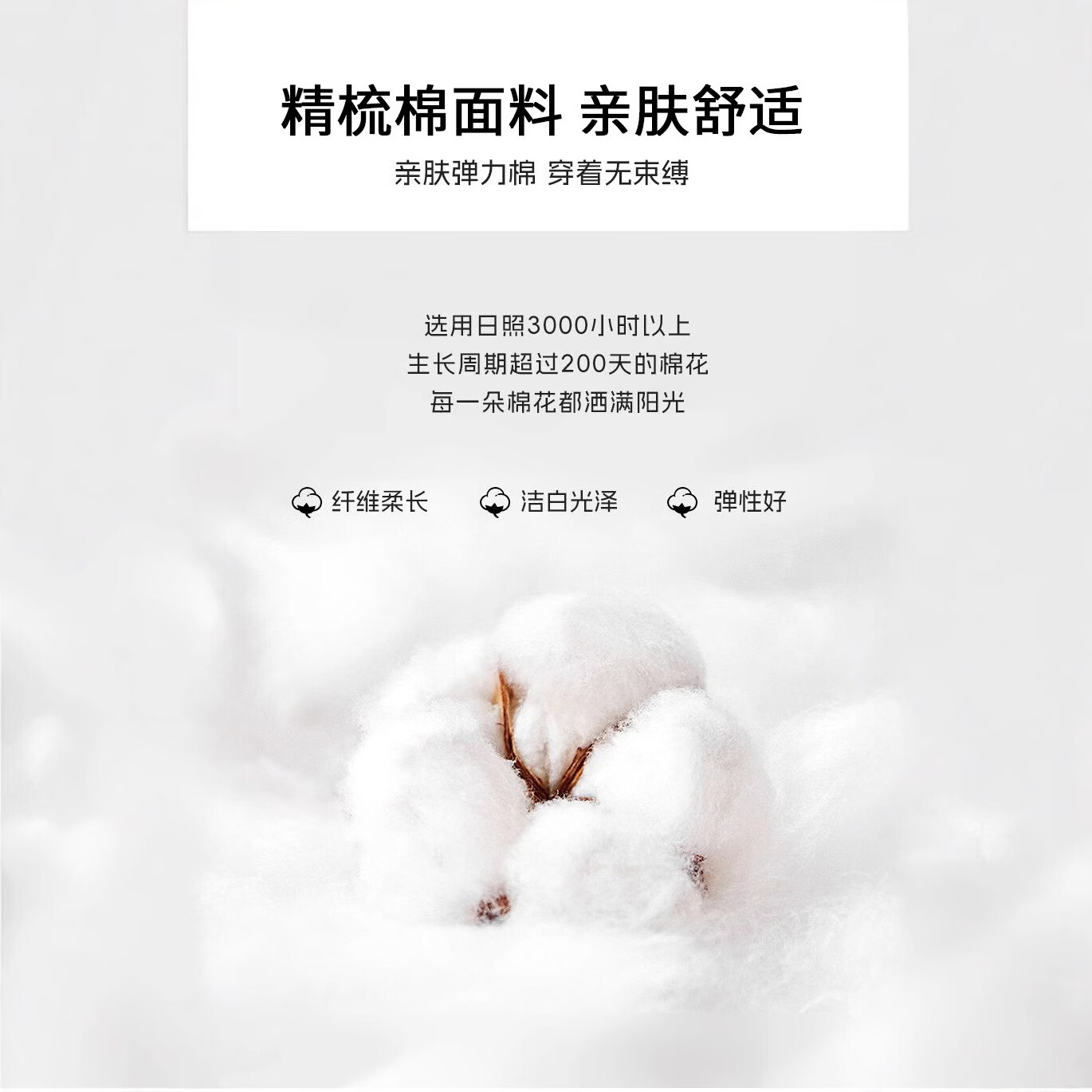 新疆棉短袖t恤男潮牌夏季宽松五分袖潮流简约印花上衣情侣装 黑色 没有烦恼 5XL