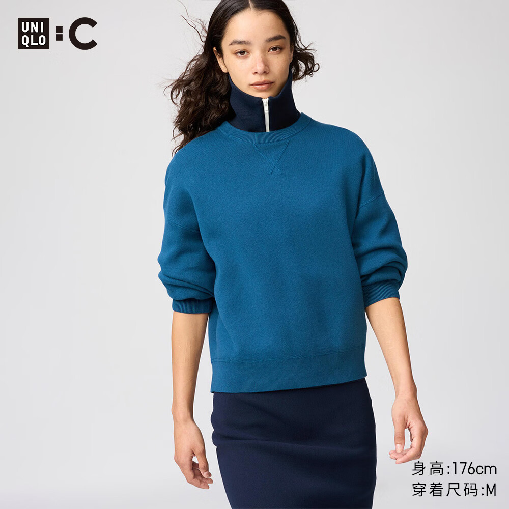 优衣库合作款/女装男装柔滑棉质圆领针织衫/毛衣毛衫482970 67 海蓝色 L