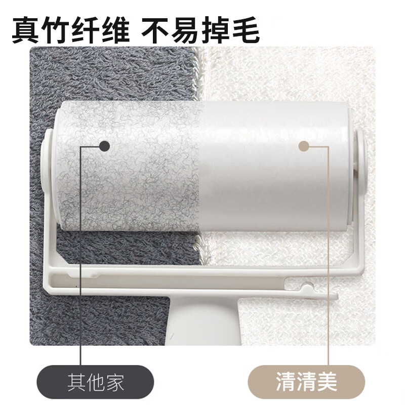 清清美竹纤维洗碗布厨房去油吸水抹布加厚耐脏百洁布刷锅神器擦桌清洁巾 大号23*17cm（3条装）