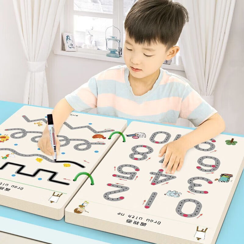 控笔训练本幼儿园可擦写纸趣味儿童入门基础练字宝宝练习卡 训练本 数字+线条+控笔+连点